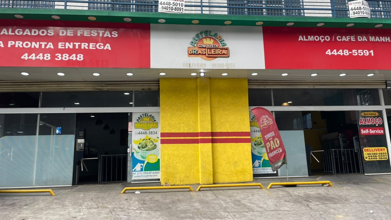 Fachada da Conquista Brasileira Ind e Com de Doces e Salgados Ltda em Cajamar